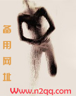 [重生]扭转人生